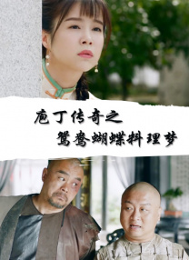久久美女精品国产精品亚洲