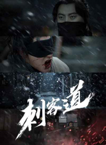 国产日韩久久久久